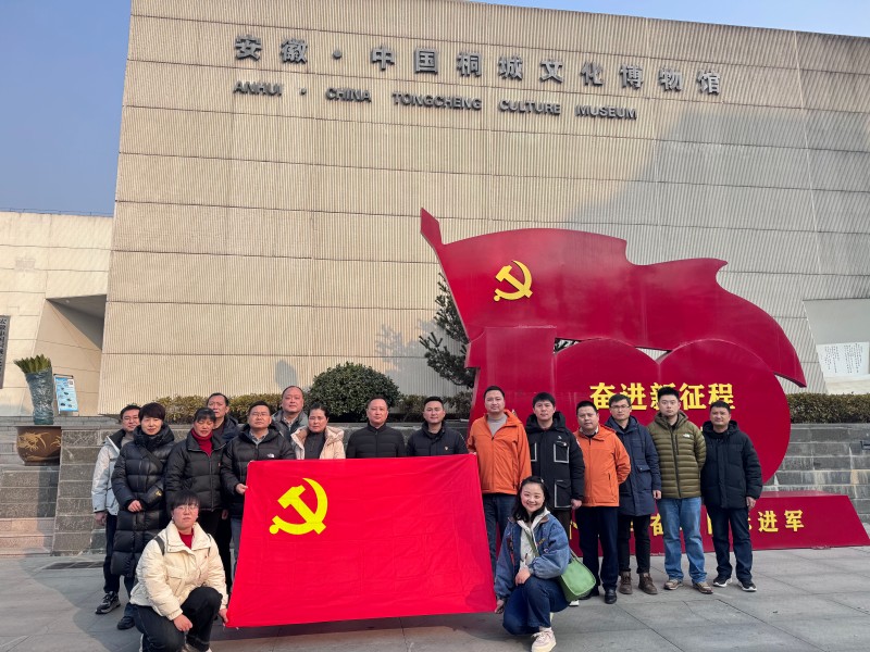 【匯元集團(tuán)】傳承六尺巷文化  弘揚(yáng)和諧禮讓精神