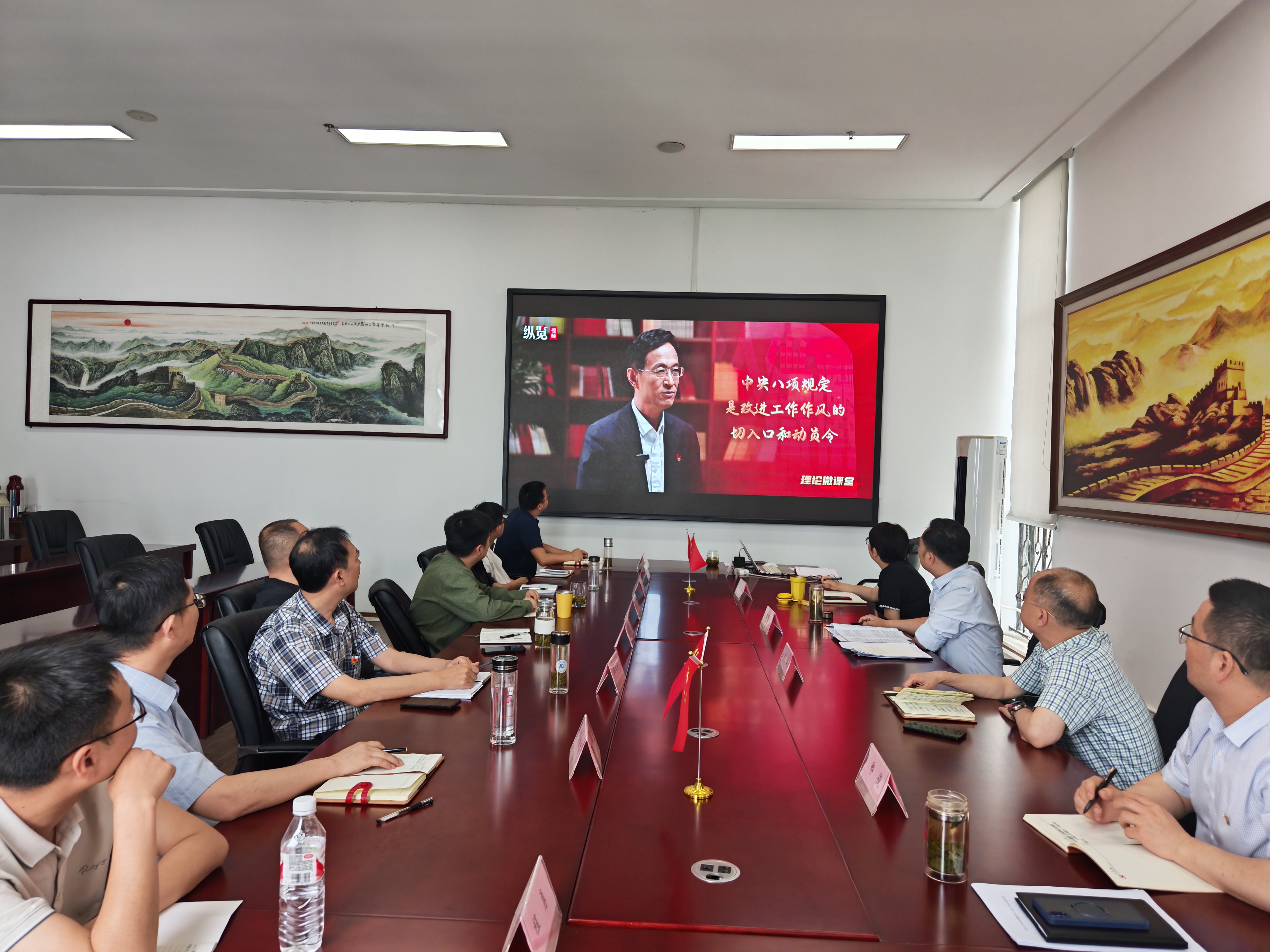 【匯元集團(tuán)】召開2025年第二次黨支部黨員大會(huì)